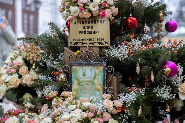 В Троице-Сергиевой лавре почтили годовщину преставления архимандрита Илии (Рейзмира)