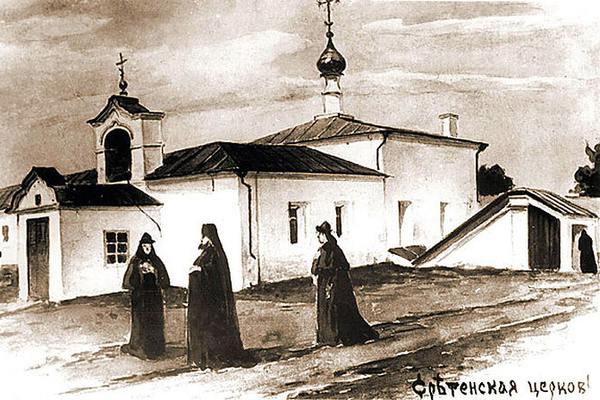 Кроткая Феодосия, сестра Петра I