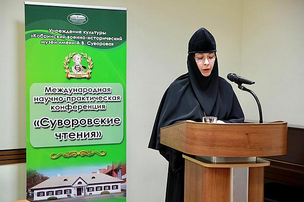 Настоятельница Кобринского монастыря выступила с докладом на научно-практической конференции
