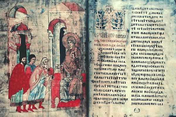 Определен старейший монастырь на Русском севере, для которого в XIV веке написано Сийское Евангелие