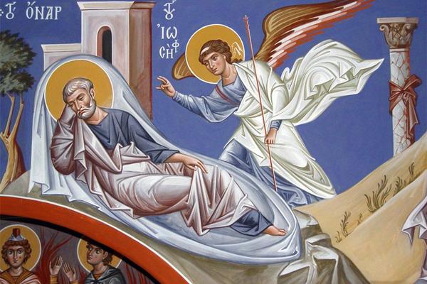 О снах, видениях, чудесах и лжепророках