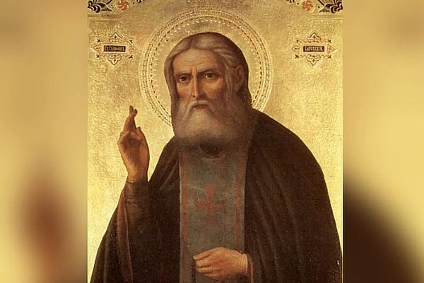 Житие преподобного Серафима, Саровского чудотворца