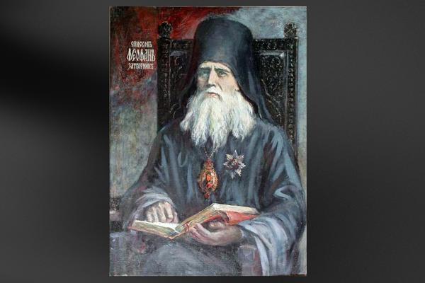 Он ушел от мира, чтобы писать для мира