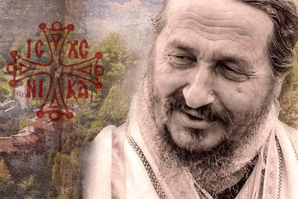 Жить, как он жил, или Божий дар сербскому народу