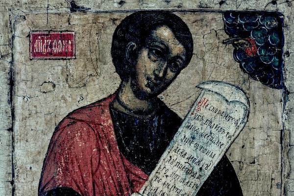 О сомнениях в вере