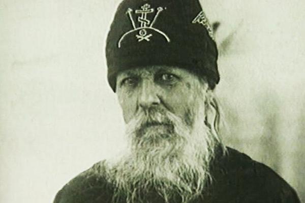 Светило Церкви и светила науки