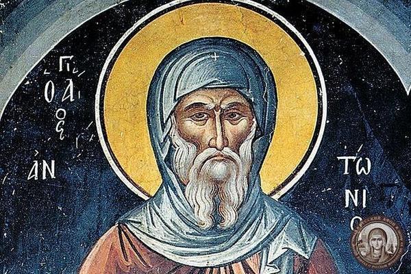 Житие Антония Великого: как святитель Афанасий Александрийский открыл новый путь святости