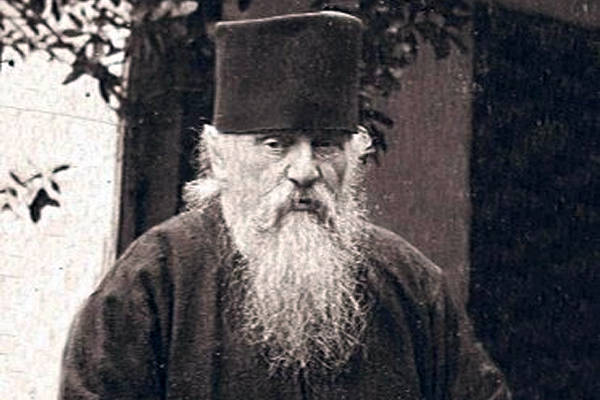 Афонский старец Агафодор