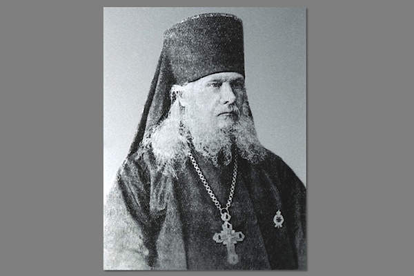 Золотая шапка архимандрита. Из жития настоятеля Вышенской пустыни архимандрита Аркадия (Честонова)